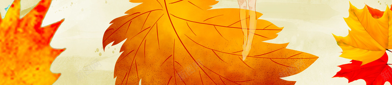 电商淘宝天猫秋季秋天psd设计背景_88icon https://88icon.com 促销 包邮 女装 女装上新 手绘 折扣 文艺 校园风 海报 淘宝 清新 秋天 秋季 秋季女装