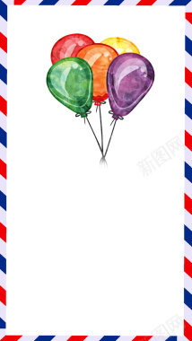 条纹边框卡通气球H5背景背景