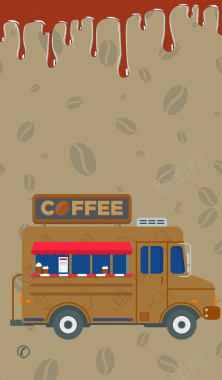 卡通咖啡店海报背景背景
