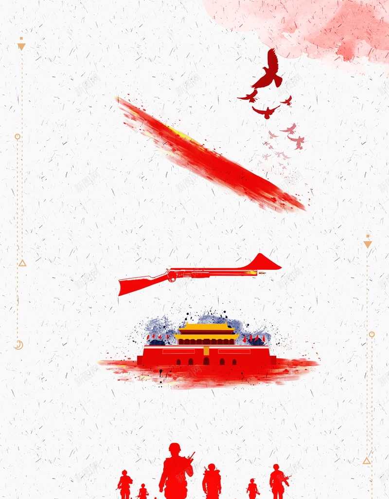十一国庆节背景模板jpg设计背景_88icon https://88icon.com PSD 中国梦 中国风创意 人民解放军 党建 军队海报 军魂 分层 十一 十一国庆节 国庆周年 国庆节 国庆节晚会 国庆节活动 平面 广告 征兵 房地产 模板 水墨水彩 海报 精忠报国 素材 背景 部队风采 铁血军魂