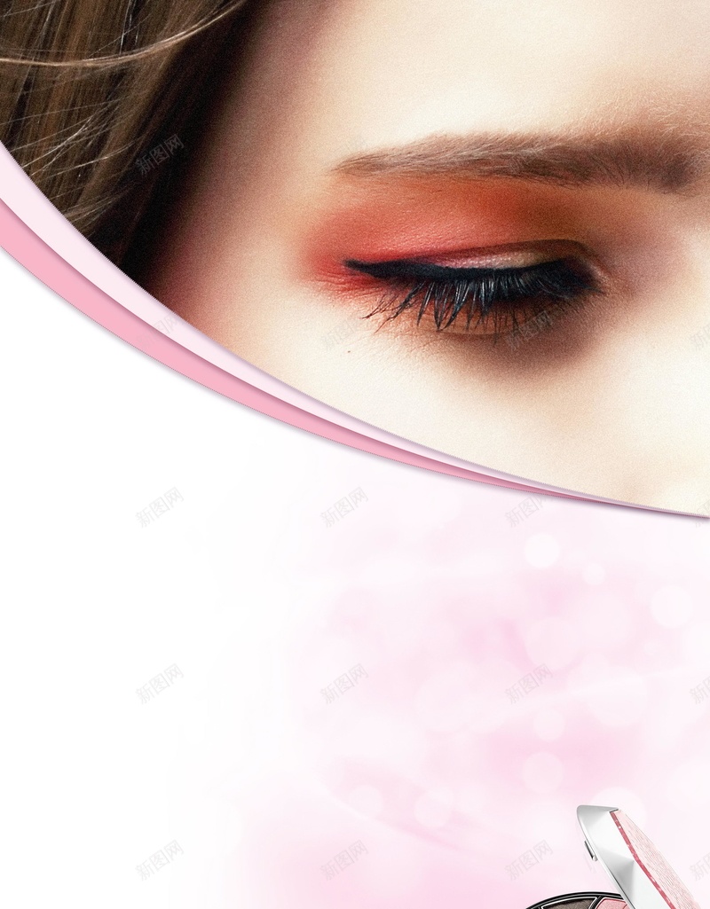眼影眼妆彩妆美妆背景psd设计背景_88icon https://88icon.com PSD源文件 PSD素材 分层文件 化妆 化妆品 彩妆 爱美妆 眉笔 眼影 美容 背景模板 背景海报 背景素材 高清背景
