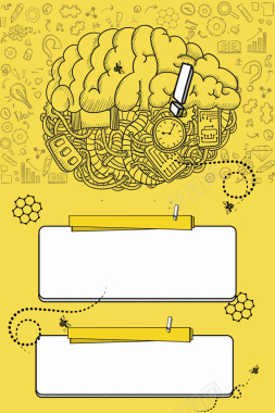 培训教育机构招生背景