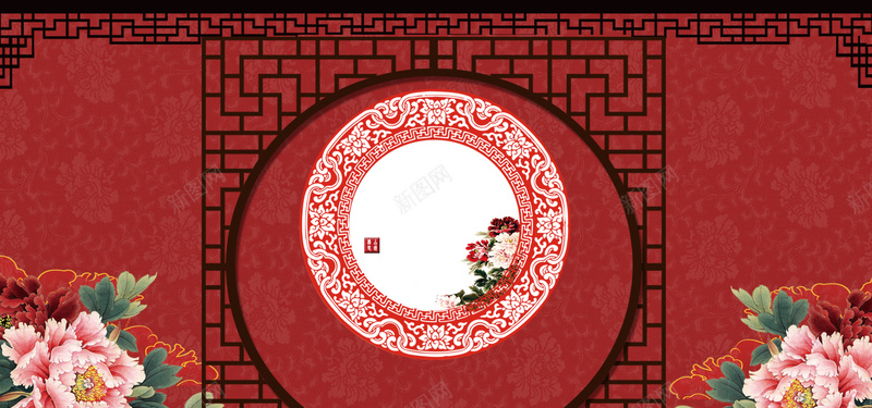 中式婚礼纹理几何红色banner背景背景