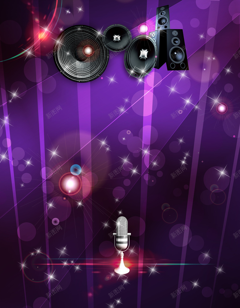 黑色麦克风KTV海报psd设计背景_88icon https://88icon.com KTV展架 KTV海报 ktv展架 ktv活动海报 psd 广告设计 海报设计 激情 热情 狂欢 酒吧 麦克风 黑色