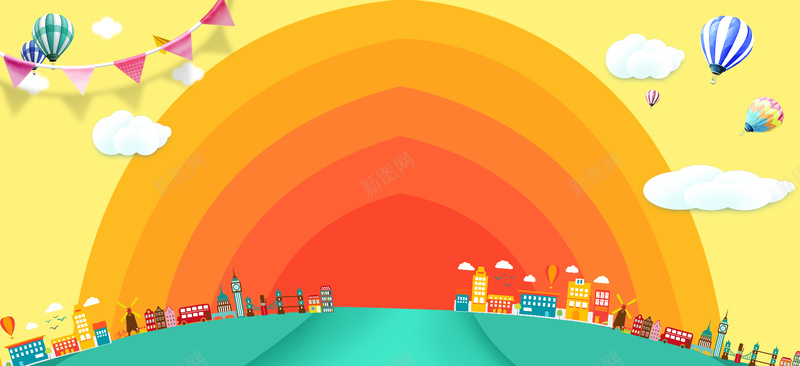 61儿童节几何渐变橙色背景psd设计背景_88icon https://88icon.com 61儿童节 儿童 儿童节 儿童节海报 卡通 小清新 广告 文艺 童趣 素材 背景 设计