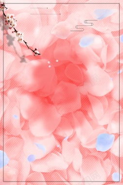 24节气惊蛰粉色梅花背景背景