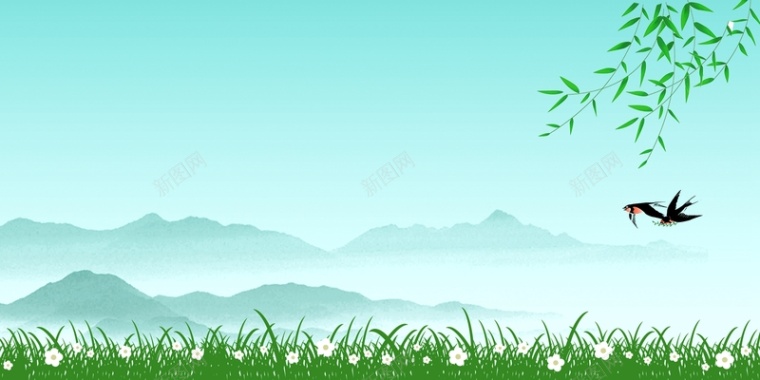 春天绿色风景燕子蓝天海报背景图背景