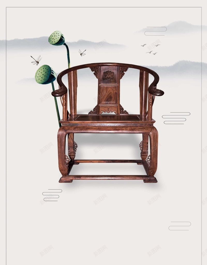 中国风红木背景psd设计背景_88icon https://88icon.com PSD 中国风 中式 古风 复古 太师椅 家具 家居 平面 广告 椅子 模板 海报 素材 红木 背景