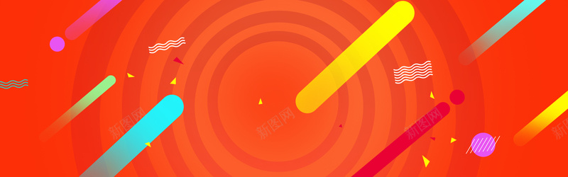 橙色圆环渐变色大尺寸背景psd设计背景_88icon https://88icon.com 几何 圆环 家居 服装 橙色背景 母婴产品 渐变 渐变色 激情 狂欢 简约