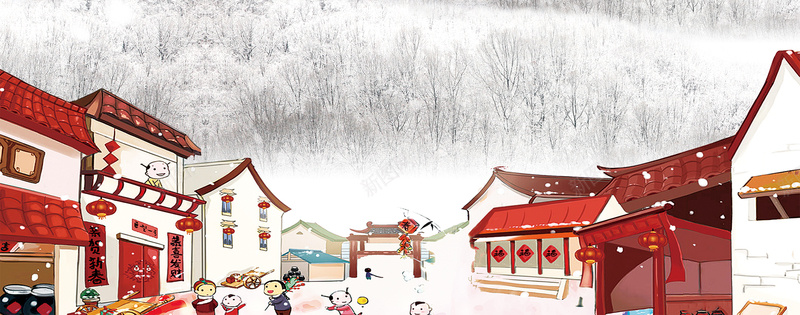 新年团聚买年货大街景色bannerpsd设计背景_88icon https://88icon.com 2018 2018狗年 喜迎新春 新年 新年买年货 新年快乐 新春大吉 春节 狗年 狗年吉祥 金狗 除夕 除夕夜