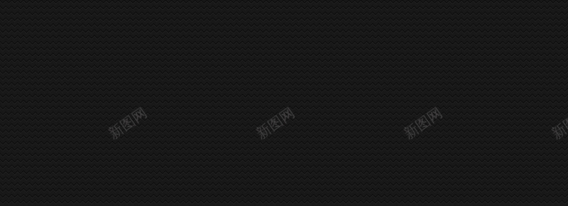 网站质感纹理黑色曲线背景bannerpsd设计背景_88icon https://88icon.com banner 曲线 海报banner 纹理 网站 背景 质感 黑色