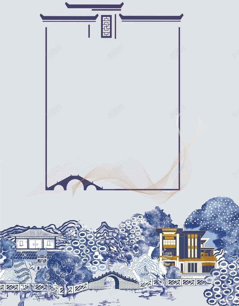 中国风水墨商务创意房地产背景jpg设计背景_88icon https://88icon.com 中国风 中式地产 创意地产 地产 地产宣传 地产开业 庭院 房地产 房瓦 梅花 水乡 水墨 水墨地产 水墨背景 江南别院 江南建筑 海报 瓦砾 白鹤 门 院子 院落 雅居 马头墙