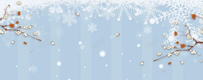 文艺雪松小清新简约蓝色bannerpsd设计背景_88icon https://88icon.com 冬天 冬季 冬季暖歌 冬日暖歌 冬至 大寒 大雪 寒冬 小寒 小雪 暖冬 节气 设计 雪 雪景 雪花