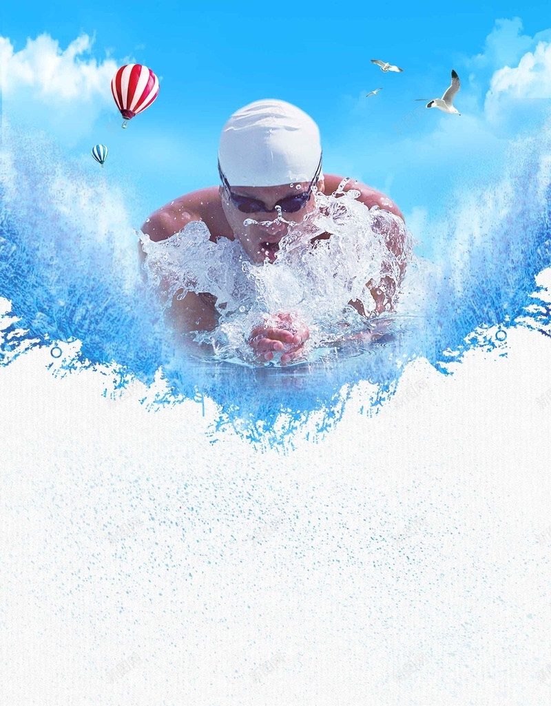 游泳健身宣传海报背景模板psd设计背景_88icon https://88icon.com 健身 培训班 宣传 招生 海报 游泳 游泳馆 背景模板