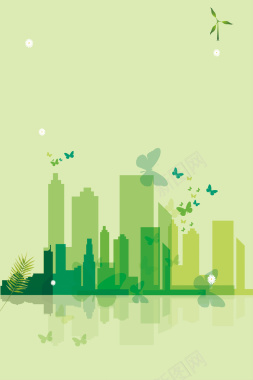 绿色城市低碳环保海报背景背景
