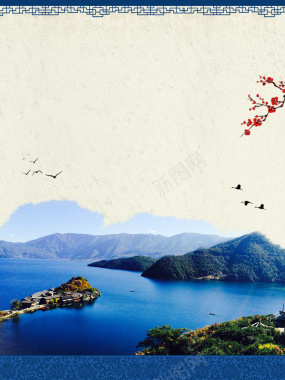 中国风最美丽江旅游海报背景背景