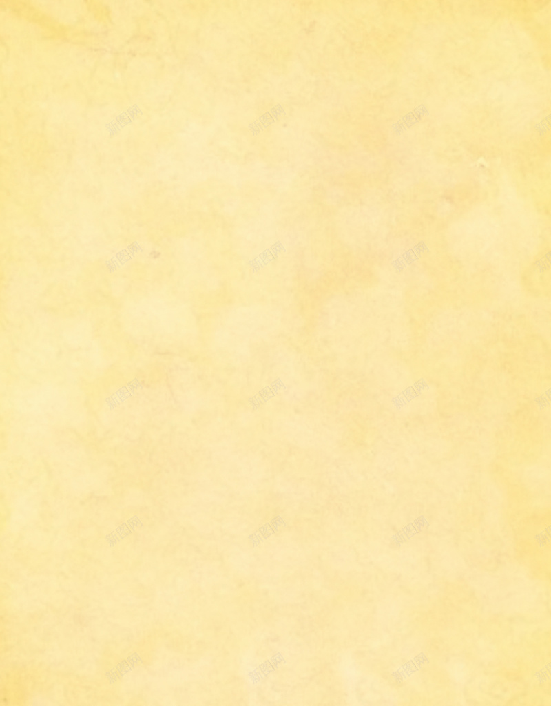 简约复古质感花纹H5分层背景psd设计背景_88icon https://88icon.com H5 中国风 分层背景 复古 简约 纹理 纹路 花纹 质感