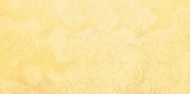简约复古质感花纹H5分层背景psd设计背景_88icon https://88icon.com H5 中国风 分层背景 复古 简约 纹理 纹路 花纹 质感