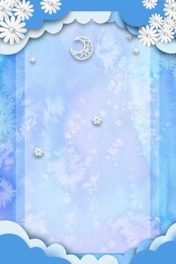 蓝色卡通冬天冬季节气大雪广告背景