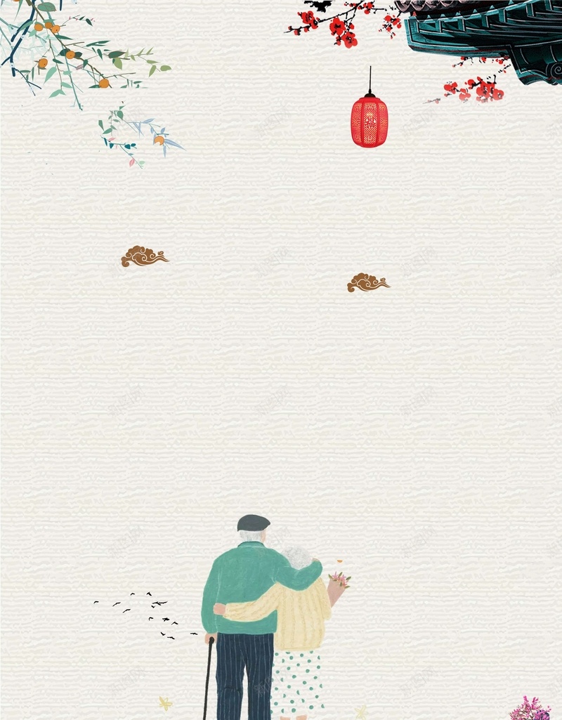 中国风重阳节创意宣传jpg设计背景_88icon https://88icon.com 中国风 传统美德 养老院 助老 孝心 孝道 尊老 敬老尊贤 敬老院 爱老 父母