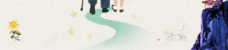 中国风重阳节创意宣传jpg设计背景_88icon https://88icon.com 中国风 传统美德 养老院 助老 孝心 孝道 尊老 敬老尊贤 敬老院 爱老 父母