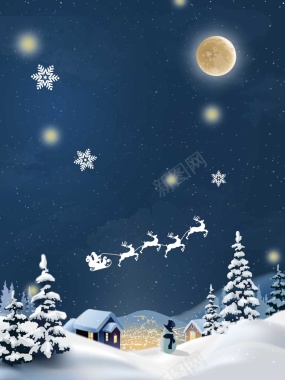 圣诞节蓝色卡通促销雪花背景背景