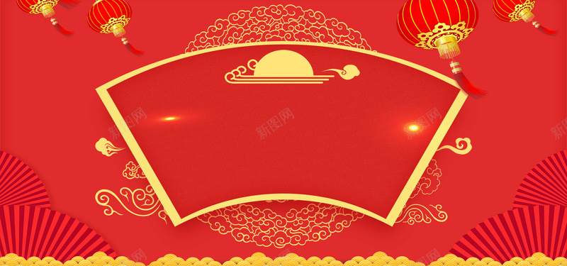 2018年狗年春节海报背景psd设计背景_88icon https://88icon.com 2018台历 2018年 2018挂历 元宵 元宵节 年夜饭 狗年吉祥 狗年海报 狗年素材 瑞狗迎春