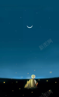 浪漫夜色海报背景