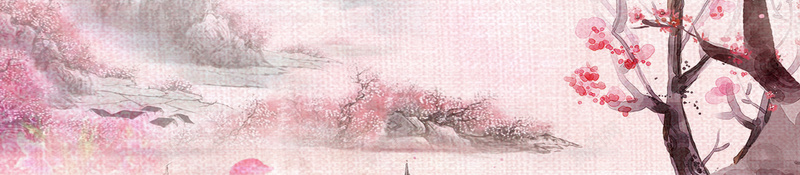 粉色手绘桃花节浪漫桃花春游背景psd设计背景_88icon https://88icon.com 手绘 春天 春游背景 桃花 桃花游玩 桃花节 浪漫 粉色 花瓣 踏青