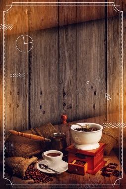复古质感木板咖啡海报背景背景