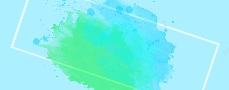 清新水彩泼墨背景背景