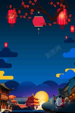 中秋佳节商场促销海报背景