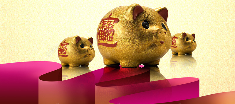 投资理财背景psd设计背景_88icon https://88icon.com 储钱罐 彩带 投资 海报banner 理财 理财海报 纹理 质感