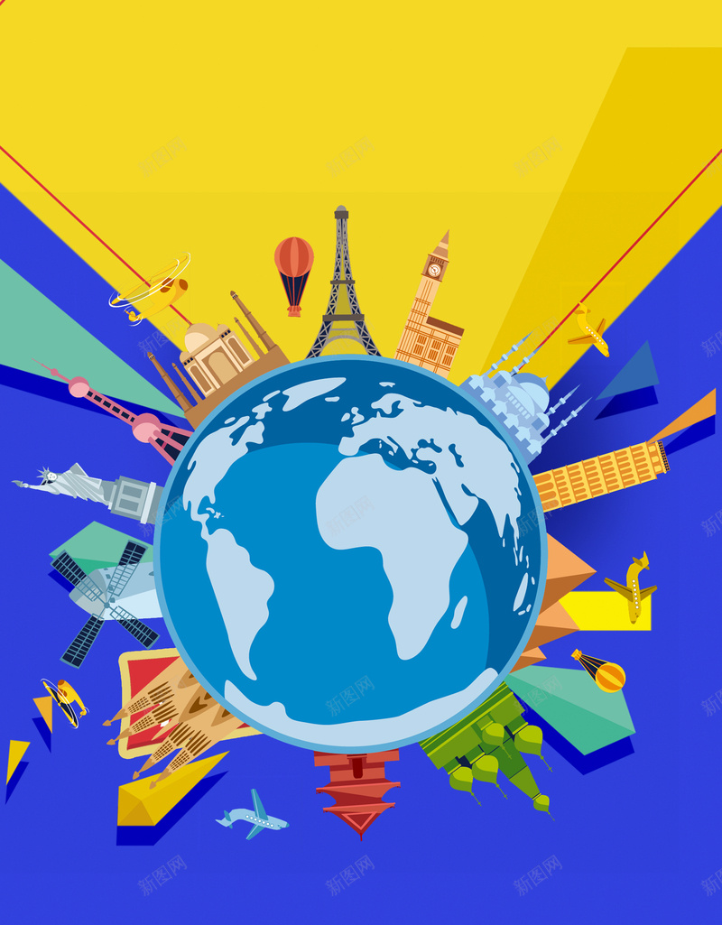 环游世界旅游旅行团海报psd设计背景_88icon https://88icon.com 世界之旅 出国旅游 旅游 旅游画册 旅行 旅行社广告 环游世界 环游世界之旅 环游世界旅游 环球旅游
