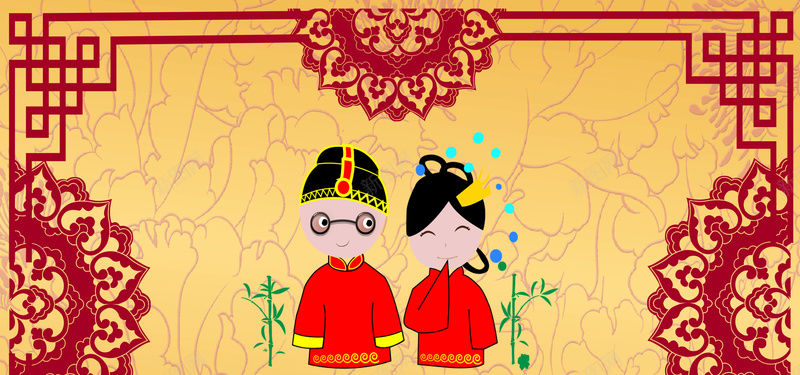 中式婚礼纹理金色banner背景背景