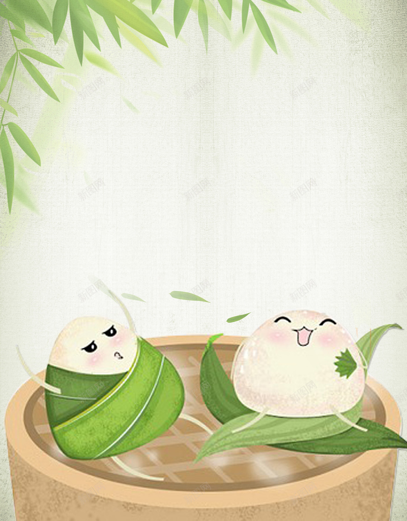 简约传统节日端午节海报背景psd设计背景_88icon https://88icon.com 传统节日 促销 屈原 打折 海报 端午节 简约 美食 赛龙舟 高清psd