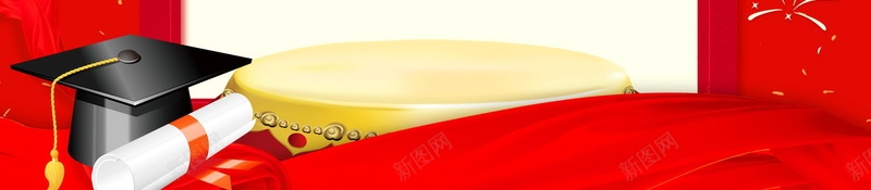 金榜题名高考喜报PSD分层psd设计背景_88icon https://88icon.com PSD源文件 PSD素材 光荣榜 分层文件 升学宴 喜报 大学录取榜 背景模板 背景海报 背景素材 荣誉墙 金榜题名 高清背景 高考