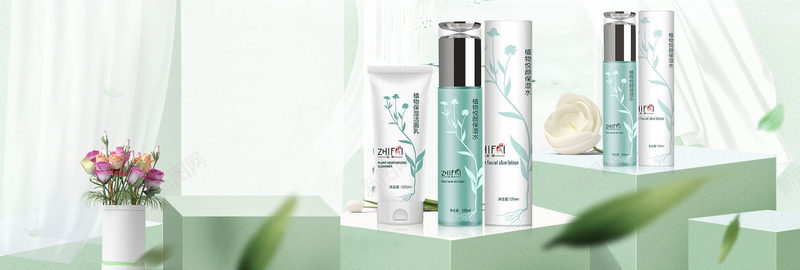 简约小清新护肤美妆bannerpsd设计背景_88icon https://88icon.com 化妆 唯美 夏上新 夏季 夏季尚新 天猫美妆春光节 女装海报 小清新banner 情人节 护肤 海