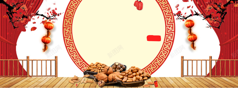 坚果零食炒货年货喜庆中国风电商海报背景背景