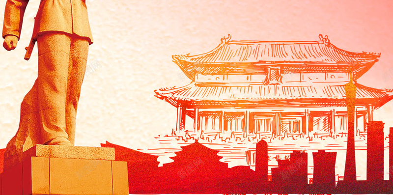 红色五星红旗雷锋雕塑PS源文件H5背景jpg设计背景_88icon https://88icon.com 51 H5背景 PS 五星红旗 劳动节 北京 天安门 源文件 爱国 素材 红旗 红色 雕塑 雷锋