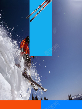 滑雪运动旅游广告海报宣传背景背景