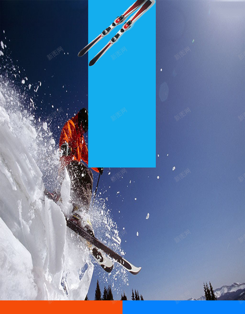 滑雪运动旅游广告海报宣传背景psd设计背景_88icon https://88icon.com 摄影 旅游广告 滑雪 运动 风景