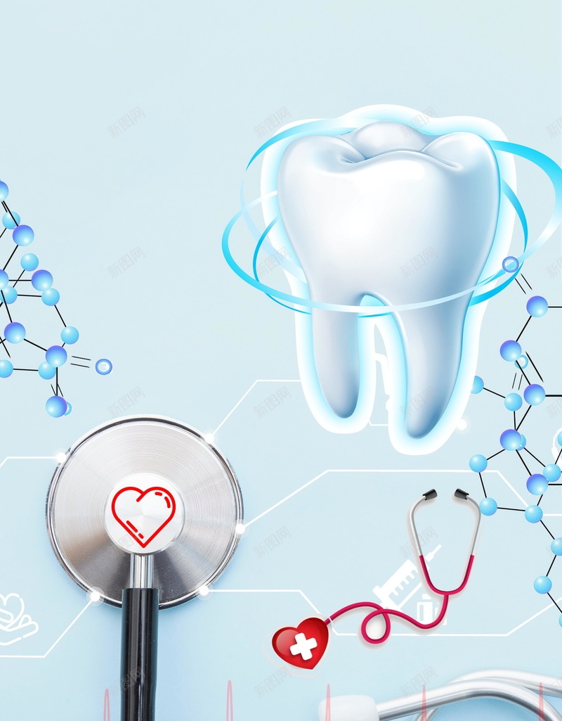 医疗口腔健康牙科psd设计背景_88icon https://88icon.com 分层文件 口腔护理 口腔科 平面设计 洗牙 源文件 牙科 牙科医院 牙科口腔 牙科护理 牙科治疗 牙科诊所 高清