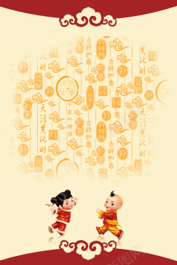 中国风中式图案春节背景背景