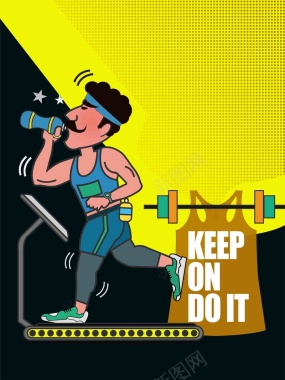 卡通健身运动海报背景模板背景