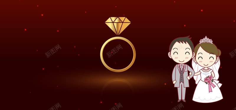 婚礼渐变卡通棕色banner背景psd设计背景_88icon https://88icon.com 倒影 卡通 婚庆 婚礼 小清新 广告 戒指 手绘 文艺 渐变 简约 素材 结婚 背景 西式婚礼 设计