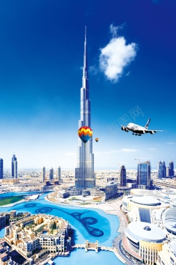 迪拜旅游海报背景背景