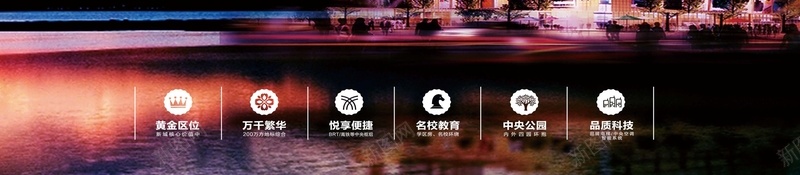 蓝色大气建筑地产招商海报背景psd设计背景_88icon https://88icon.com 一口价 写字楼 商业地产 地产 地产促销 地产开盘 开盘 户外广告 房地产 招商 特价房 钜惠地产