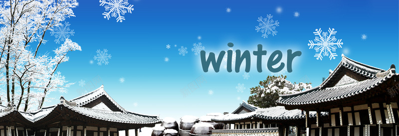 中式传统建筑冬季雪景背景背景