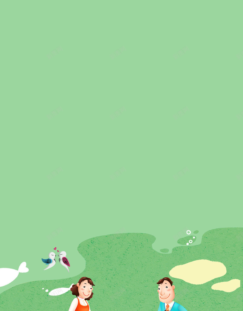 暑期欢乐亲子游旅行H5背景psd设计背景_88icon https://88icon.com 亲子游 卡通亲子旅行一家人 家庭 家庭出游 插画 旅行 暑期欢乐 绿色H5背景素材 郊游